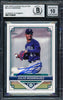 Julio Rodriguez Autographed 2023 Topps Flagship Collection Card #92 Seattle Mariners Auto Grade Gem Mint 10 Beckett BAS #17038493