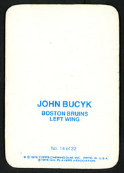 John "Johnny" Bucyk Autographed 1976-77 Topps Glossy Card #14 Boston Bruins SKU #151894