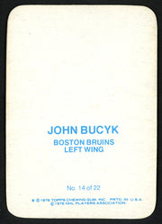 John "Johnny" Bucyk Autographed 1976-77 Topps Glossy Card #14 Boston Bruins SKU #151893