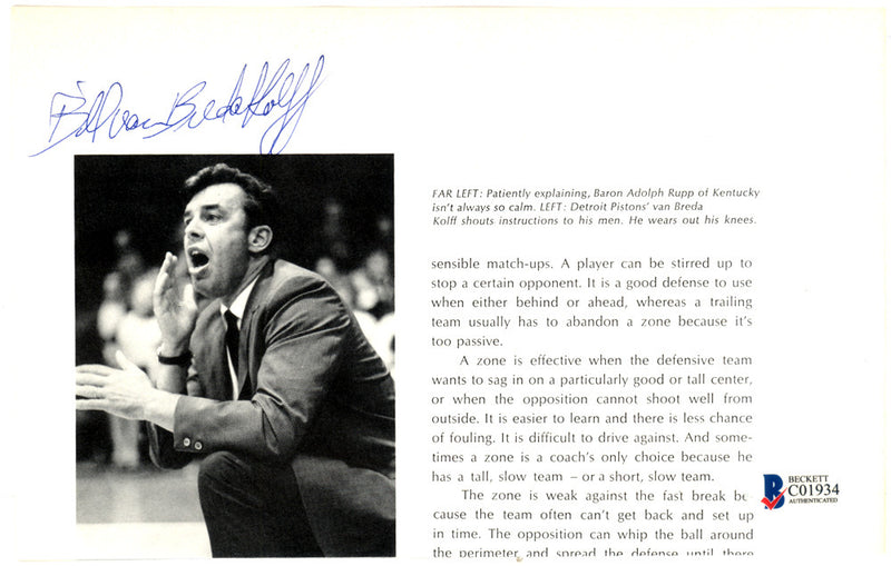 Butch Van Breda Kolff Autographed 8x5 Magazine Page Photo New York Knicks Beckett BAS #C01934