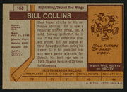Bill Collins Autographed 1973-74 Topps Card #158 Detroit Red Wings SKU #149989