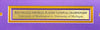 Unsigned Framed 12x36 Panoramic Photo Washington Huskies 2024 National Championship Game Stock #235669
