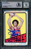 Julius Dr. J Erving Autographed 1972-73 Topps Rookie Card #195 Virginia Squires Auto Grade Gem Mint 10 Beckett BAS #14867956