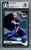 Mac Jones Autographed 2021 Panini Mosaic Rookie Card #306 New England Patriots (Smudged) Beckett BAS #14860873