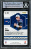 Mac Jones Autographed 2021 Panini Mosaic Rookie Card #306 New England Patriots (Smudged) Beckett BAS #14860873