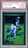 Ichiro Suzuki Autographed 2001 Topps Chrome Traded Rookie Card #T266 Seattle Mariners Auto Grade Mint 9 "01 ROY/MVP" PSA/DNA #60417686