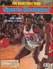 George McGinnis Autographed Sports Illustrated Cover Philadelphia 76ers Beckett BAS QR #BP55263