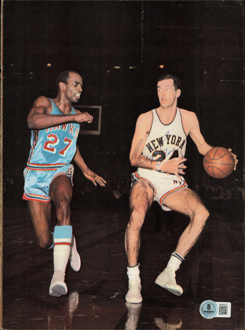 Bill Bradley & Donnie Anderson Autographed 8x11 Magazine Page Photo New York Knicks Beckett BAS QR #BP55273