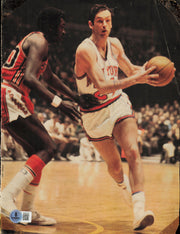 Bill Bradley Autographed 8x11 Magazine Page Photo New York Knicks Beckett BAS QR #BP55270