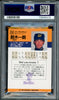 Ichiro Suzuki Autographed 1993 BBM Rookie Card #239 Orix Blue Wave PSA 8 Auto Grade Gem Mint 10 Signed In Kanji PSA/DNA #73045472