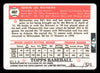 Eddie Mathews Autographed Porcelain Baseball Card Set Milwaukee Braves "53 59 HRC, 512 HRs & HOF 78" With 3 Signed Cards #36/512 Signature Series #A11823