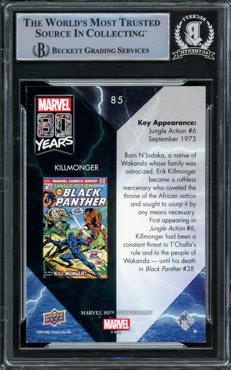 Michael B. Jordan Autographed 2019 Upper Deck Marvel 80th Anniversary Color Spike Card #85 Beckett BAS #16245446