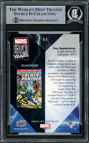 Michael B. Jordan Autographed 2019 Upper Deck Marvel 80th Anniversary Color Spike Card #85 Beckett BAS #16245439