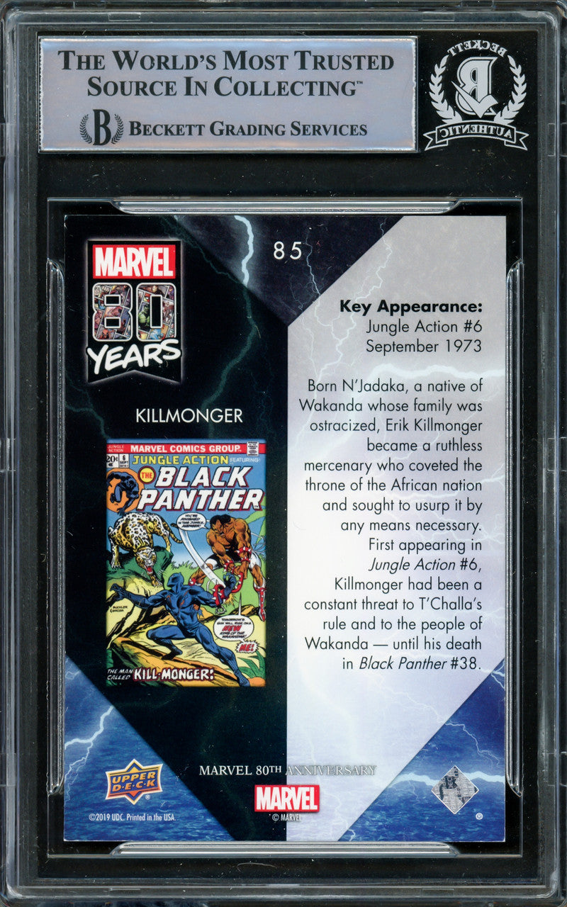 Michael B. Jordan Autographed 2019 Upper Deck Marvel 80th Anniversary Color Spike Card #85 Beckett BAS #16245439