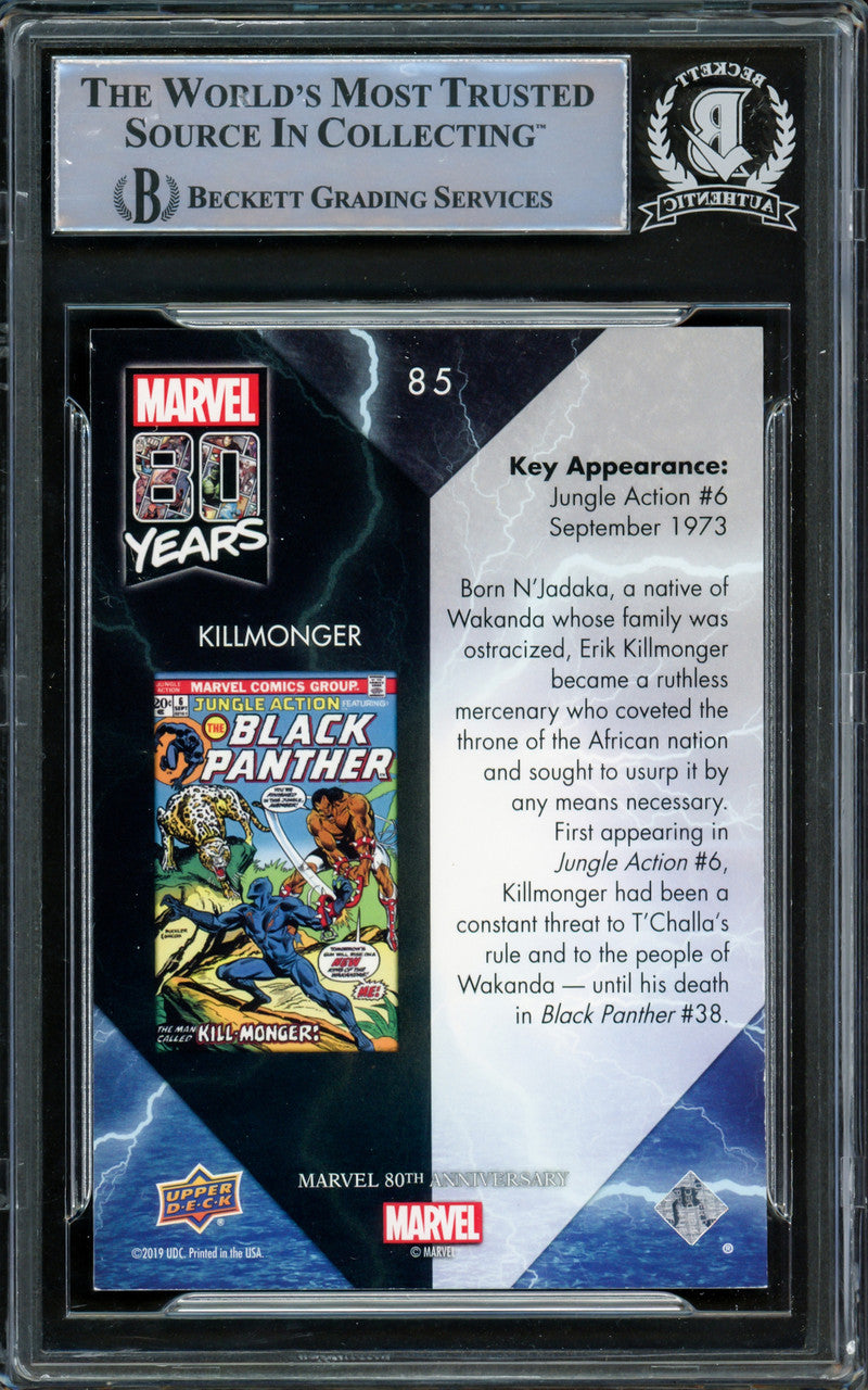 Michael B. Jordan Autographed 2019 Upper Deck Marvel 80th Anniversary Color Spike Card #85 Beckett BAS #16245440