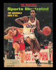 Nate Tiny Archibald Autographed Sports Illustrated Cover Kansas City Kings SKU #237718