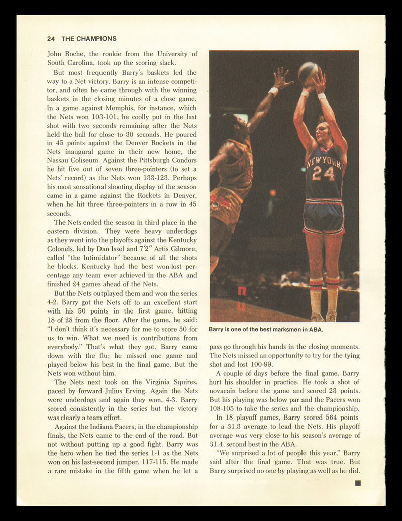 Rick Barry Autographed 8x11 Magazine Photo Golden State Warriors SKU #237728