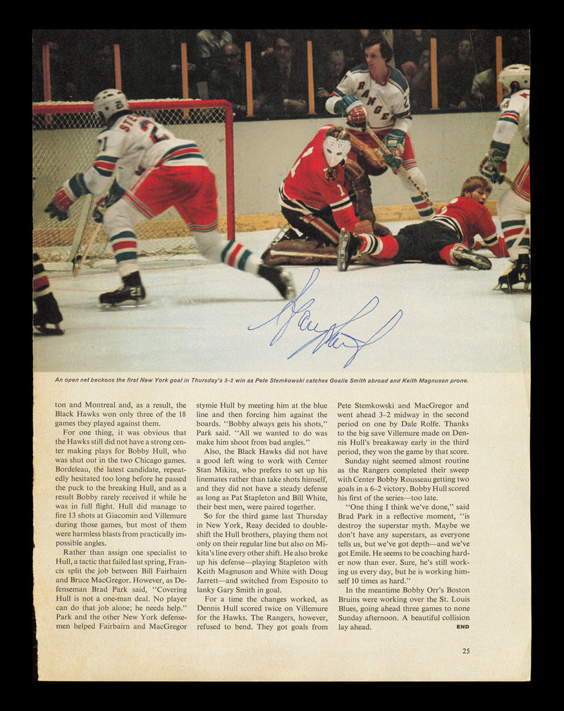 Dave Cowens Autographed 8x11 Magazine Photo Boston Celtics SKU #237747