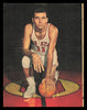 Jerry Lucas Autographed 8x11 Magazine Photo Ohio State SKU #237804