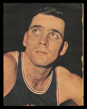 Jerry Lucas Autographed 8x11 Magazine Photo New York Knicks SKU #237805