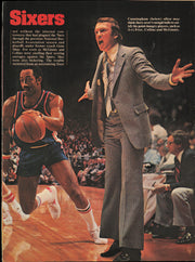 George McGinnis Autographed 8x11 Magazine Photo Indiana Pacers SKU #237813