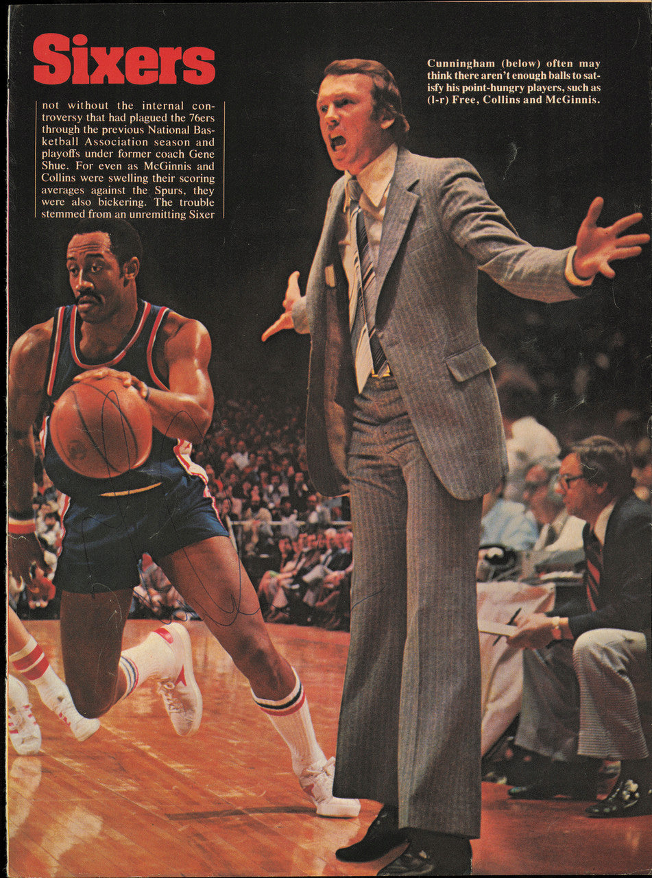 George McGinnis Autographed 8x11 Magazine Photo Indiana Pacers SKU #237813