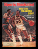 George McGinnis Autographed Sports Illustrated Cover Philadelphia 76ers SKU #237819