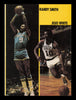 Paul Westphal & Ron Boone Autographed 8x11 Magazine Photo SKU #237822