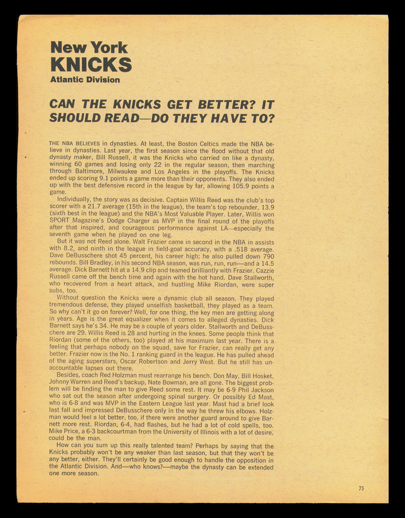 Archie Clark Autographed 8x11 Magazine Photo Philadelphia 76ers SKU #237938