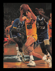 Toni Kukoc Autographed 8x11 Magazine Photo Chicago Bulls SKU #237979