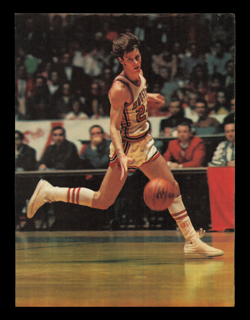 Sidney Wicks & Calvin Murphy Autographed 8x11 Magazine Photo SKU #237982