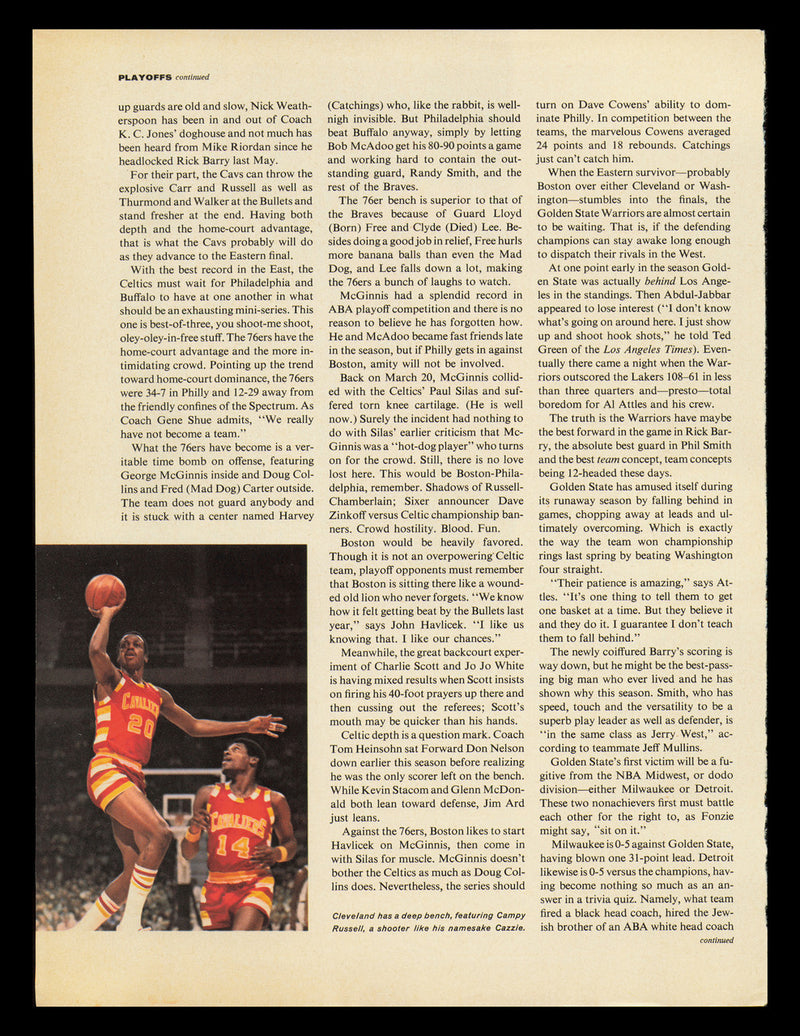 Phil Smith Autographed 8x11 Magazine Photo Golden State Warriors SKU #237989