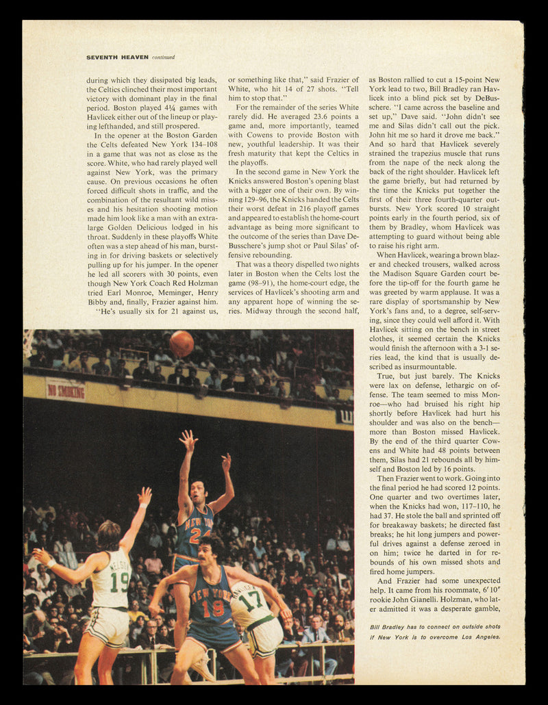 Paul Silas Autographed 8x11 Magazine Photo Boston Celtics SKU #238000