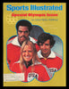 Scott May Autographed Sports Illustrated Cover Indiana SKU #238037