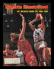 Kent Benson Autographed Sports Illustrated Cover Indiana SKU #238039