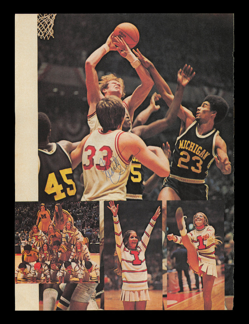 Kent Benson Autographed 8x11 Magazine Photo Indiana SKU #238042