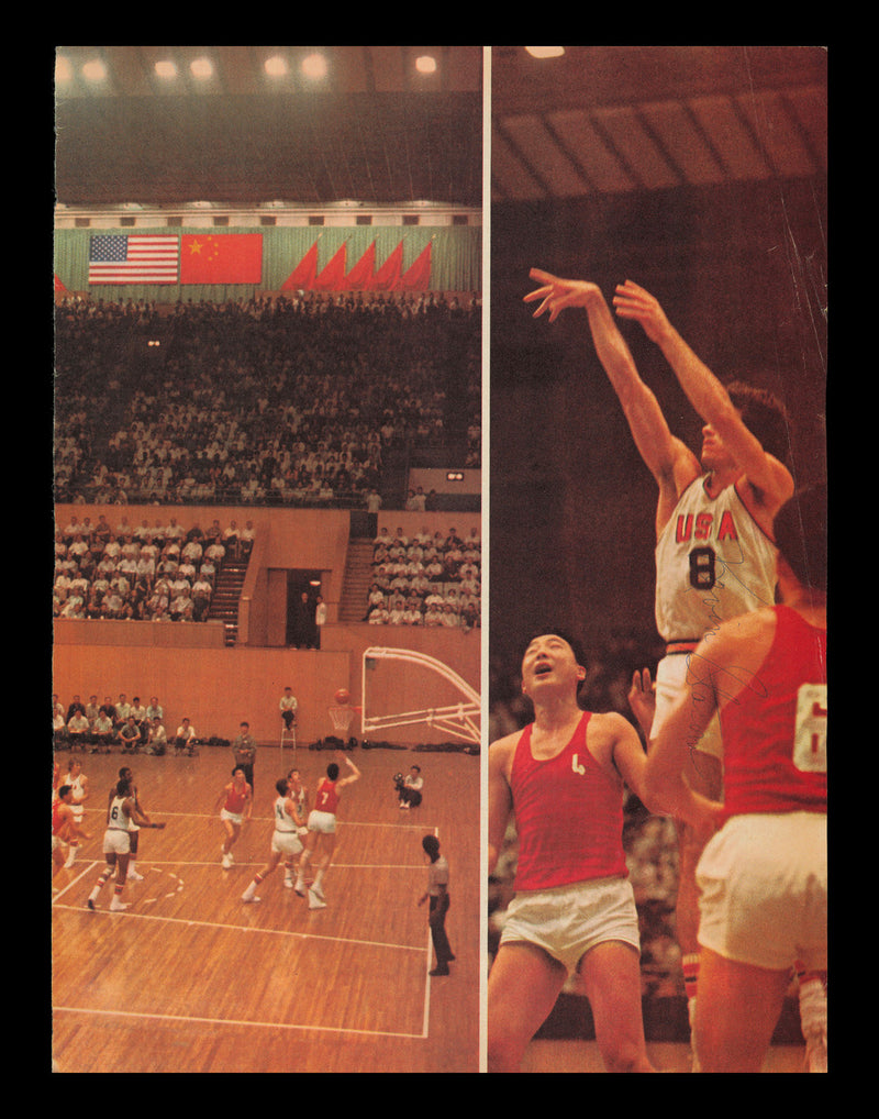 Kevin Stacom Autographed 8x11 Magazine Photo Boston Celtics SKU #238053