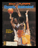 Albert King Autographed Sports Illustrated Cover Maryland SKU #238079
