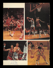 Tom McMillen & Ernie DiGregorio Autographed 8x11 Magazine Photo SKU #238107