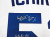 Seattle Mariners Ichiro Suzuki Autographed White Nike Cooperstown Collection Jersey Size XXL "HOF 25" IS Holo & Beckett BAS Witness QR Stock #238319