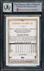 Ronald Acuna Jr. Autographed 2020 Topps Gallery Card #150 Atlanta Braves Auto Grade Gem Mint 10 Beckett BAS #16167604