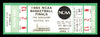 1984 NCAA Basketball Tournament Finals Unsigned Full Ticket Georgetown vs. Houston in Seattle SKU #222594