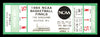 1984 NCAA Basketball Tournament Finals Unsigned Full Ticket Georgetown vs. Houston in Seattle SKU #222595