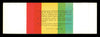 1984 NCAA Basketball Tournament Semi Finals Unsigned Full Ticket Georgetown SKU #222601