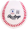 Pedro Martinez Autographed Official Hall of Fame HOF Logo Baseball Boston Red Sox Beckett BAS Witness Stock #211749