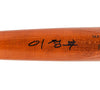 Jung Hoo Lee Autographed Orange & Black Old Hickory Player Model Baseball Bat San Francisco Giants Signed In Korean Beckett BAS Witness Stock #227305