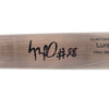 Luis Robert Jr. Autographed Gray Victus Player Model Baseball Bat Chicago White Sox Beckett BAS Witness Stock #227296