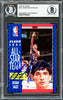 John Stockton Autographed 1991-92 Fleer Card #217 Utah Jazz Beckett BAS #16705032