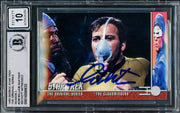 William Shatner Autographed 1999 Fleer Skybox Card #228 Star Trek Captain Kirk Auto Grade Gem Mint 10 The Original Series Season 3 Beckett BAS #16580632