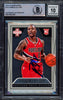 Damian Lillard Autographed 2012-13 Panini Innovation Rookie Card #142 Portland Trail Blazers Auto Grade Gem Mint 10 #34/349 Beckett BAS #15531087
